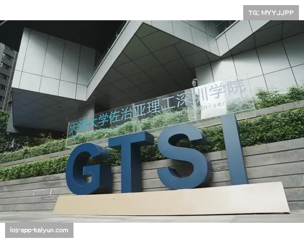 佐治亚理工68-66险胜南佐治亚大学,贝恩东戈贡献两双 佐治亚理工68-66险胜南佐治亚大学,贝恩东戈贡献两双