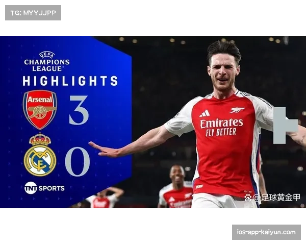 阿森纳赖斯轻微膝伤已康复 占据首发位置 阿森纳赖斯轻微膝伤已康复 占据首发位置